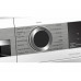 Сушильная машина Bosch WQG235A0IT