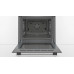 Духовой шкаф Bosch HBF534ES0Q