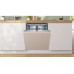 Посудомоечная машина Bosch SMV46KX04E