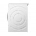 Сушильная машина Bosch WQG14500BY