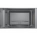 Встраиваемая микроволновая печь Bosch 2BEL653MY3