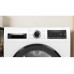 Сушильная машина Bosch WQG24109IT