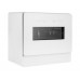 Посудомоечная машина Weissgauff TDW 5035 D Slim<br />