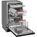 Встраиваемая посудомоечная машина Kuppersberg GS 4557