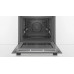 Духовой шкаф Bosch HBG5780S0