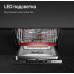 Встраиваемая посудомоечная машина Kuppersberg GLM 4580