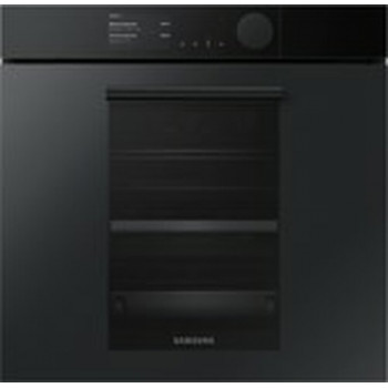 Духовой шкаф встраиваемый Samsung NV75T9979CD/WT