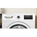 Стиральная машина Bosch WAN28208IT