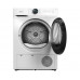 Сушильная машина Midea MD200D90WB/W-RU