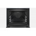 Духовой шкаф Bosch HBG632TS1