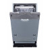 Посудомоечная машина 45 см встраиваемая Midea MID45S370i