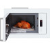 Встраиваемая микроволновая печь HIBERG i-VM 8505 W