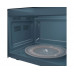 Микроволновая печь Gorenje MO23A3BH