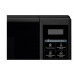 Микроволновая печь LG MS2042DB