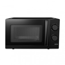 Микроволновая печь Centek CT-1571 черный