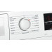 Сушильная машина Bosch WTW894A8SN