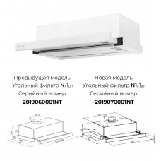 Вытяжка LEX Hubble G 2M 600 White