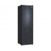 Отдельностоящий холодильник с инвертором Weissgauff WRK 2000 Total NoFrost Inverter Rock Glass