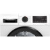 Сушильная машина Bosch WQG233D40