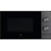 Микроволновая печь Electrolux EMZ421MMTi