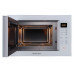 Микроволновая печь ZIGMUND & SHTAIN BMO 15.252 W
