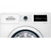 Стиральная машина Bosch WAXH2KLOSN
