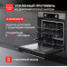 Духовой шкаф Kuppersberg KSO 610 X