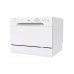 Посудомоечная машина Midea MCFD-0606