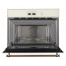 Микроволновая печь Kuppersberg RMW 963 C