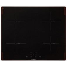 Germes HBI-60BK-BX