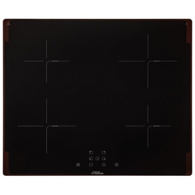 Germes HBI-60BK-BX