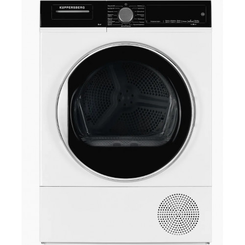 Сушильная машина Kuppersberg DM 560 W