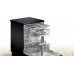Посудомоечная машина Bosch SMS46NB01V