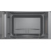 Встраиваемая микроволновая печь Bosch BEL653MY3
