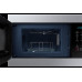 Встраиваемая микроволновая печь Samsung с грилем 22л, 850 Вт (MG22M8074AT)