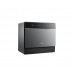 Посудомоечная машина Midea MCFD55S550Bi