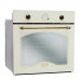 Газовый духовой шкаф DeLonghi CGGBOV 4