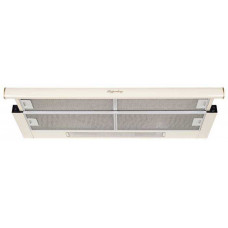 Вытяжка Kuppersberg SLIMLUX II 90 C