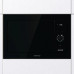 Встраиваемая микроволновая печь Gorenje BM235G1SYB
