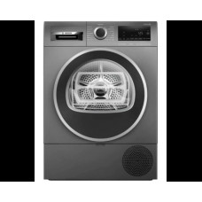 Сушильная машина Bosch WQG233CRPL