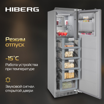 Встраиваемая морозильная камера Hiberg i-FRB 35 NF серая