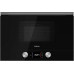 Микроволновая печь Teka ML 8220 BIS L NIGHT RIVER BLACK