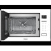 Встраиваемая микроволновая печь Haier HMX-BTG259W