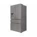 Холодильник GENCOOL GDM-728WH