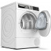 Сушильная машина Bosch WQG233CEPL