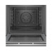 Духовой шкаф Bosch HBA372BB0