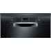 Посудомоечная машина Bosch SMS46NB01V