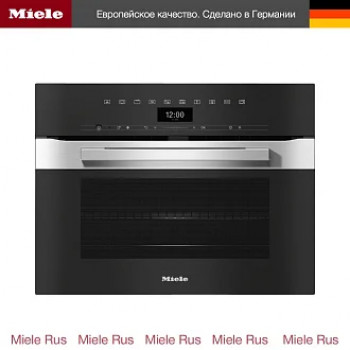 Компактный духовой шкаф  Miele H 7440 BM EDST/CLST