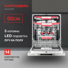 Встраиваемая посудомоечная машина Kuppersberg GLM 6075