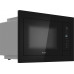Встраиваемая микроволновая печь Weissgauff HMT-225 Touch Grill